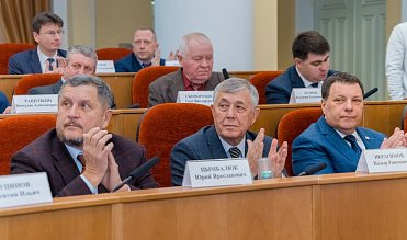 Заседание Законодательного Собрания Оренбургской области 